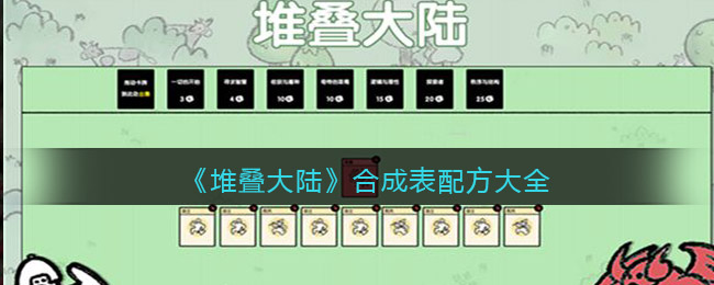 黄秋生事件是怎么回事(黄秋生事件经过)