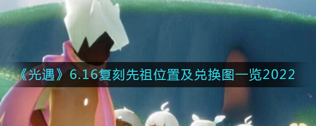 嗶咔漫晝漫画app