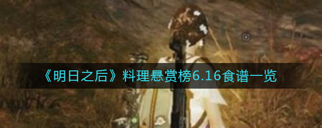微信读书取消订阅方法