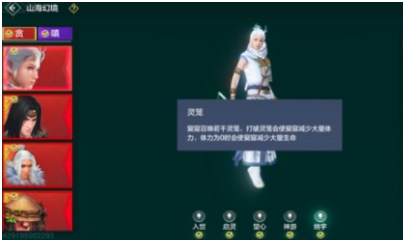 美团优选可以退货吗