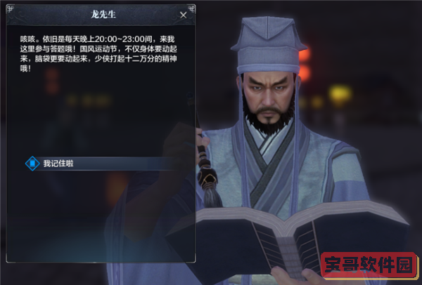 2022《哔咔哔咔漫画》最新版官网入口