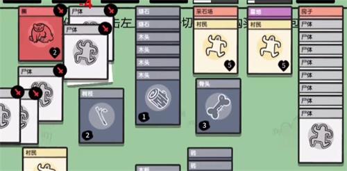69ml直播app