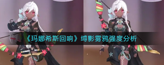 幻塔