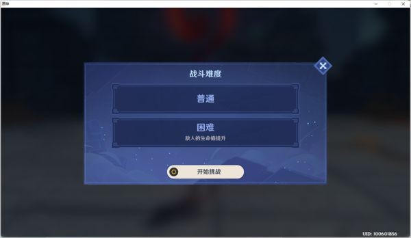 驾照异地考试怎么办理(3个流程在异地也能考试)