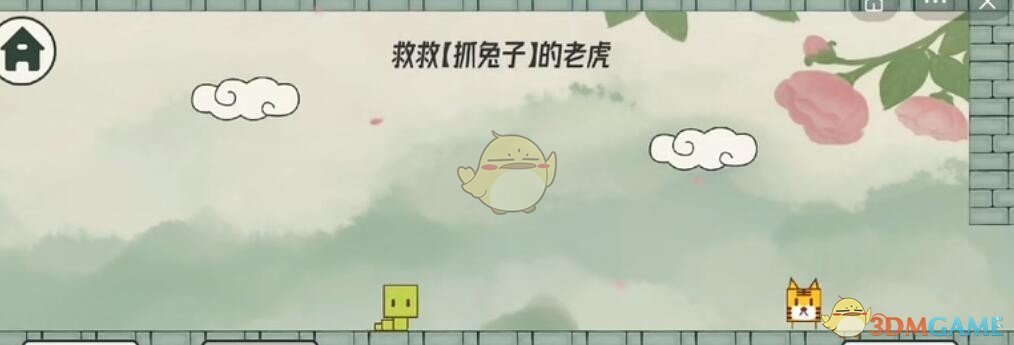 《哈利波特：魔法觉醒》渡鸦迷影一览