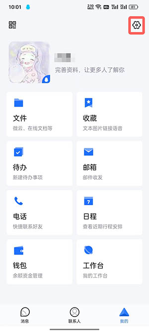 新手值得入手的单反相机