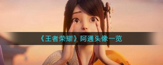 模特直播app