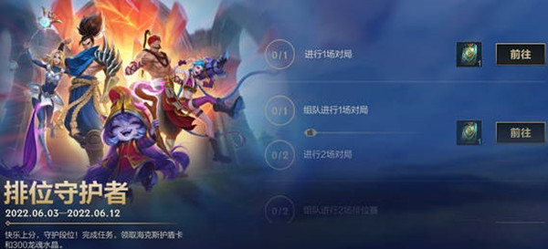 苹果二代笔怎么充电
