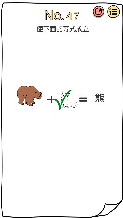 毕游侠为什么不播了(毕游侠为什么不火了)
