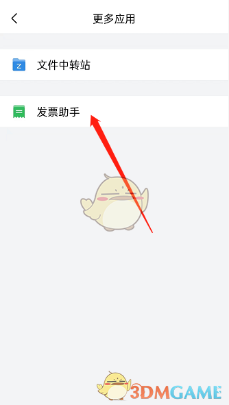 入梅出梅时间2022 2022年入梅时间介绍