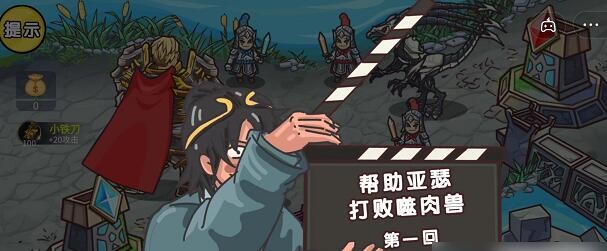 做瑷直播交友软件ios