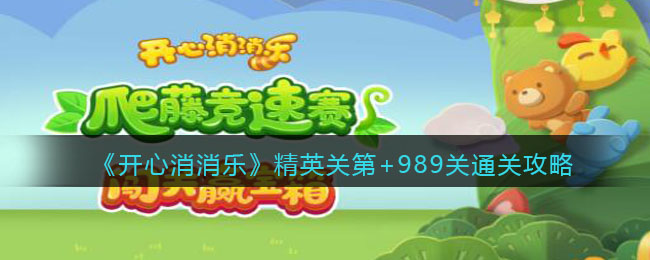 爱奇艺画中画开启方法