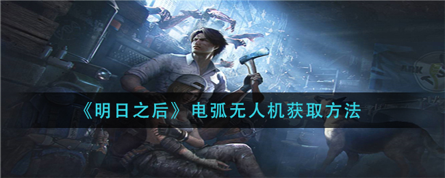 微商相册共享云