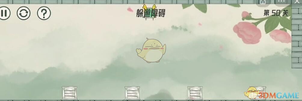 怨憎会第二章通关攻略介绍