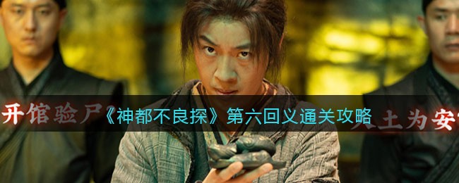 打工生活模拟器以下缩写中表示车辆自动刹车辅助系统缩写的是什么答案