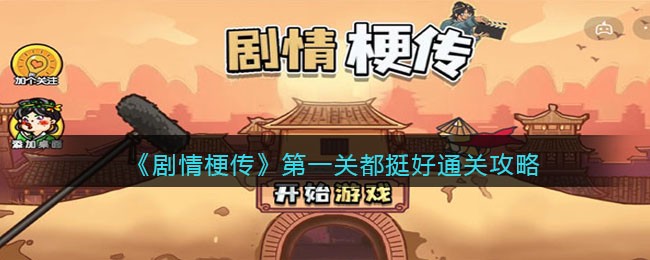 2022《哔咔哔咔漫画》最新版官网入口