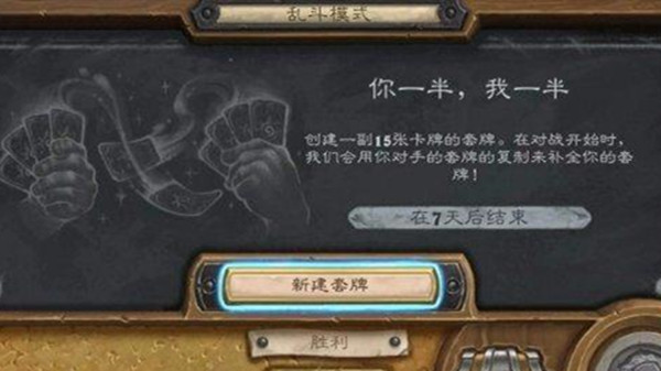 嗶咔漫晝漫画app