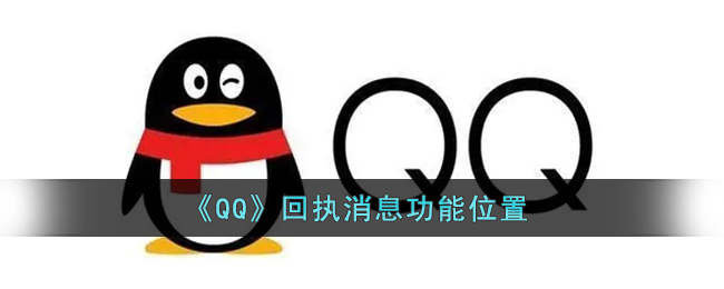 gn是什么意思 gn网络用语意思介绍