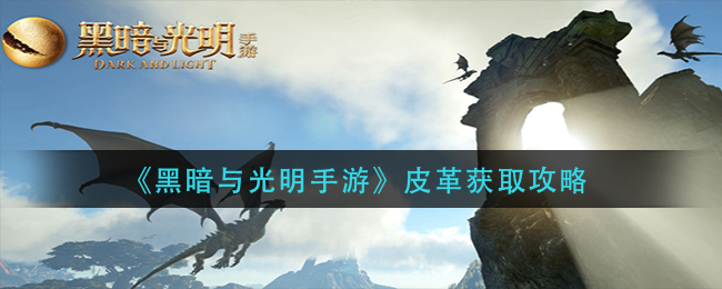 爱租机