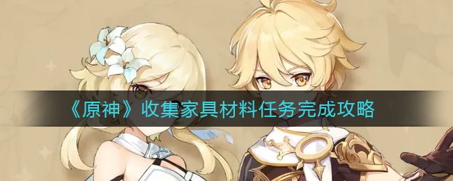蕾丝视频app进入窗口下载iOS
