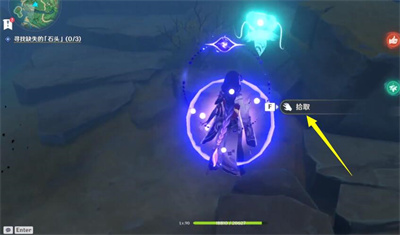 堆叠大陆1.0.4