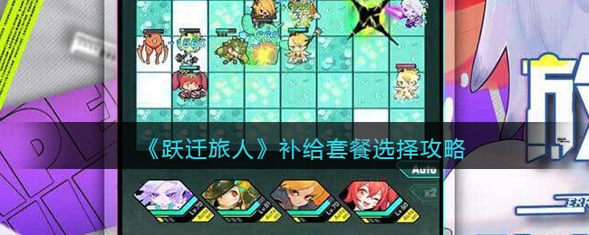 王者荣耀公孙离去掉所有服装不遮挡