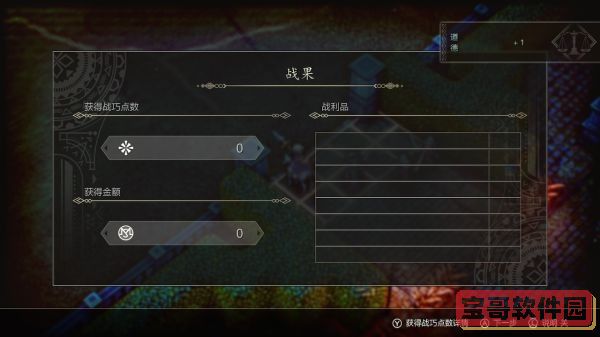 雏姬app