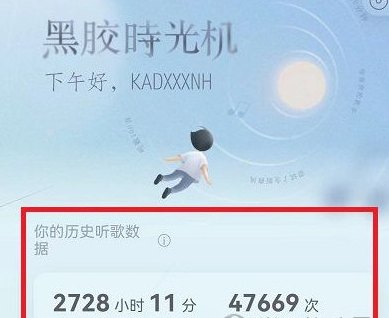 《创造与魔法》海底生物饲料大全