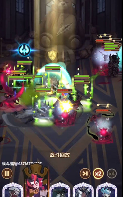 天谕手游乐谱代码大全