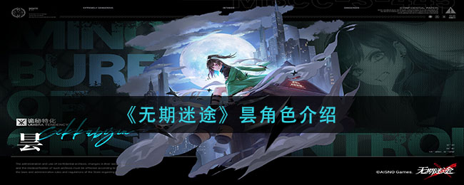 嗶咔漫晝漫画app