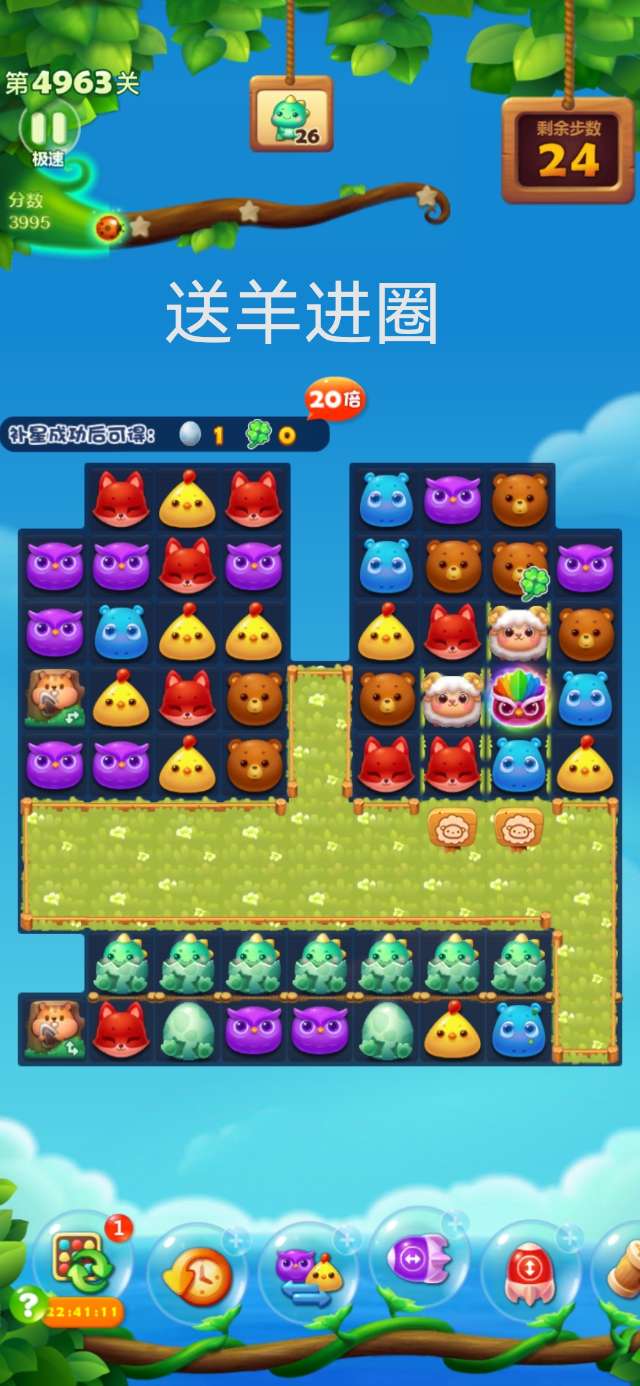 初见qyi8直播app