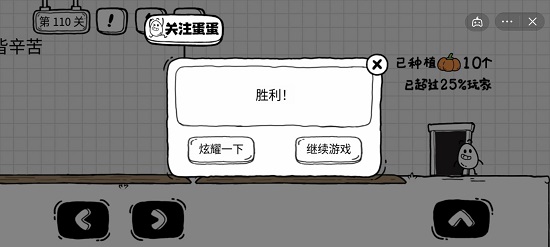 原神早柚和砂糖培养推荐