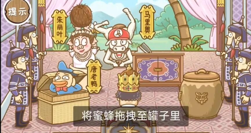 一梦江湖武当怎么玩？ 一梦江湖武当秘籍阵法加点攻略