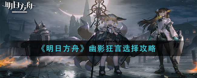爱租机