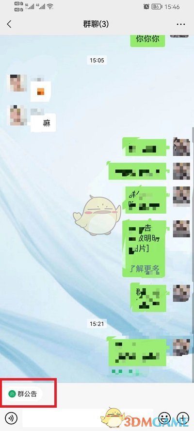 光遇钢琴天堂岛之歌简谱介绍