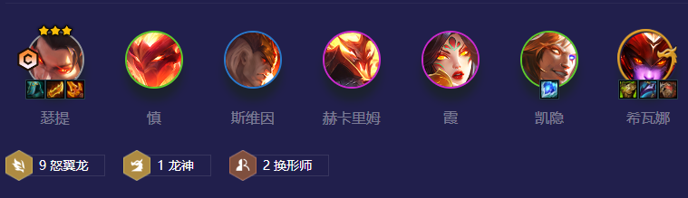 为妃作宰基础攻略