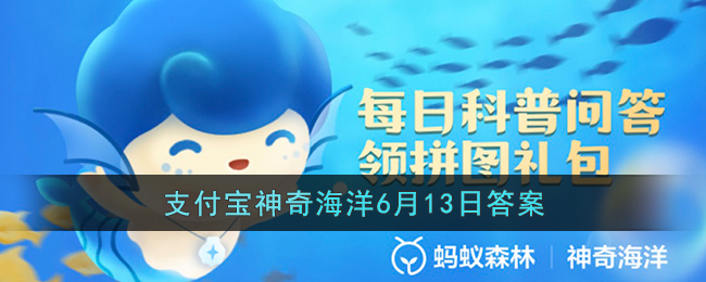 文明时代2虚无4.3最新版