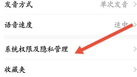 七彩云南和田玉观音怎么识别