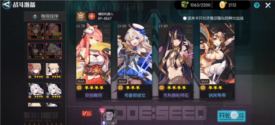 小米12镜头像素多少