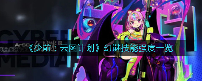 模特直播app