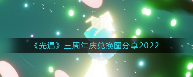 王牌竞速母亲节最美的祝福 王牌竞速燃焰永恒新一期街头车神