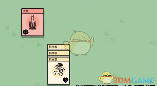 魅族语音助手怎么唤醒