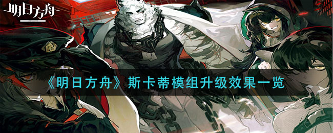 《创造与魔法》3月14日最新礼包兑换码2022