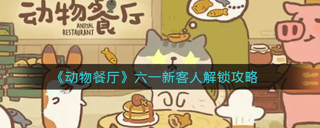 微信公众号消息免打扰设置方法
