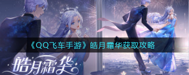 nnnesterJ怎么全屏