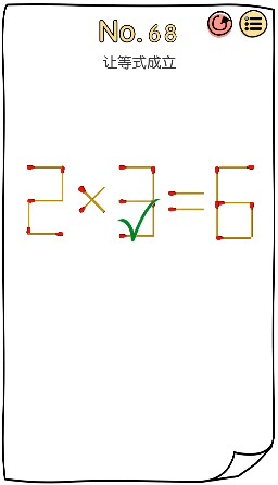 色多多app入口下载