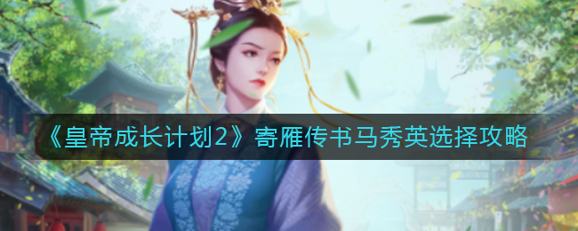 梦幻西游：109级单开打图人，通过实践证明，自打自挖才是最优玩法