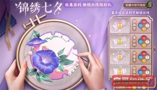 火柴人滑板无尽奔跑