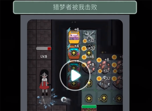 榴莲直播232.ta
