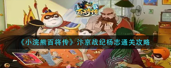 《孙美琪疑案：画室》五级线索——新画笔